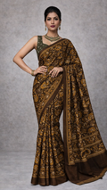 Chocolate Brown with Mustard Yellow Design